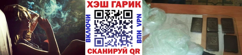 Виды наркотиков купить Конаково Бошки Шишки МЕФ АМФЕТАМИН ГАШИШ СК