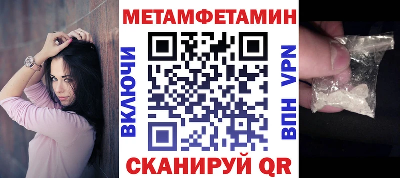 АМФ Premium  Конаково 
