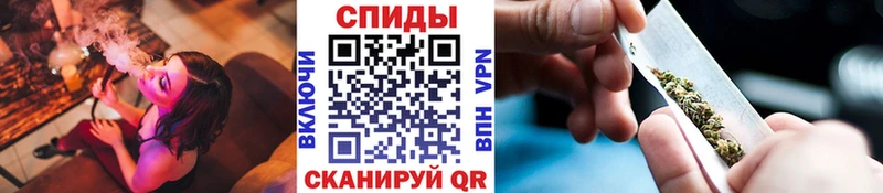 БУТИРАТ бутик Конаково