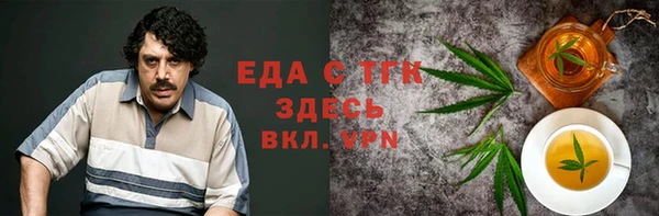 COCAINE Беломорск