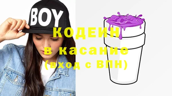 ECSTASY Ступино
