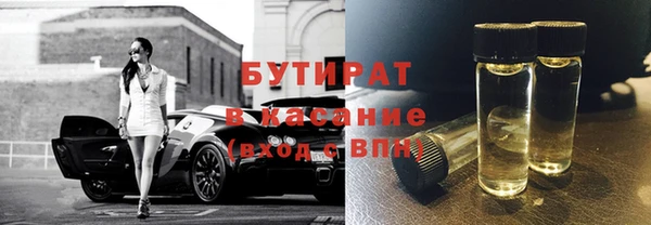 скорость Строитель