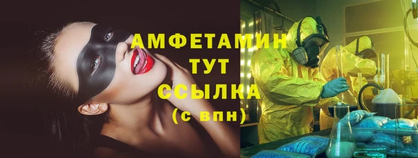 скорость Строитель