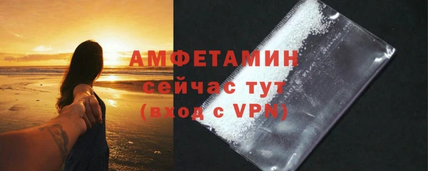 COCAINE Беломорск