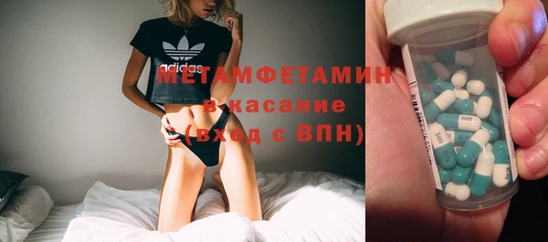 гашиш Богданович