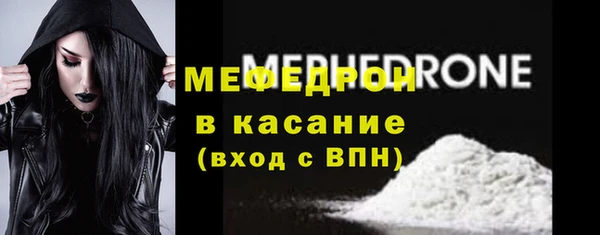 гашиш Богданович