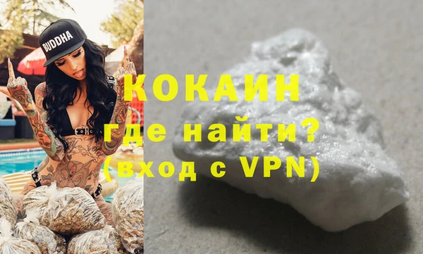 мет Белоозёрский