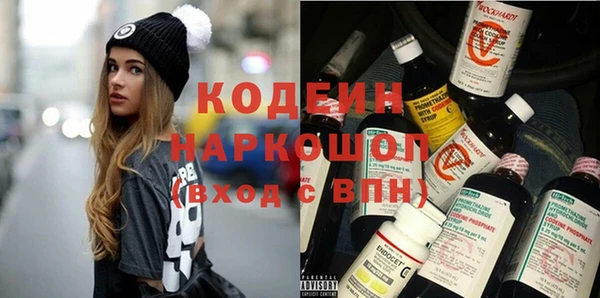 гидропоника Струнино