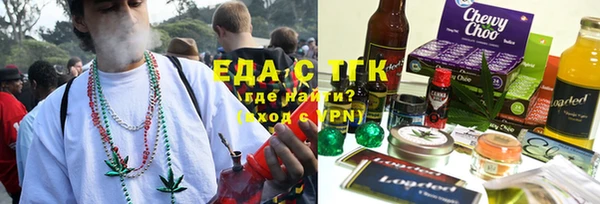 гидропоника Струнино