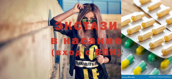 мет Белоозёрский