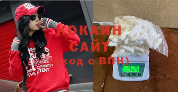 гашиш Богданович