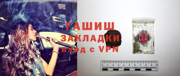 скорость Строитель