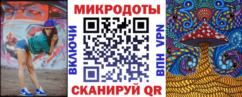 купить наркотики цена  Конаково  сайты даркнета как зайти  Галлюциногенные грибы Psilocybine cubensis  omg сайт 